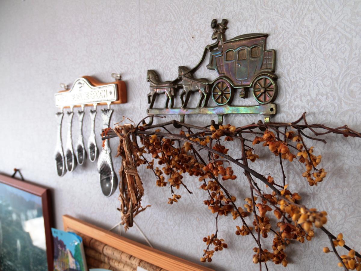 Auberge La Chaumiere Otari Exteriér fotografie